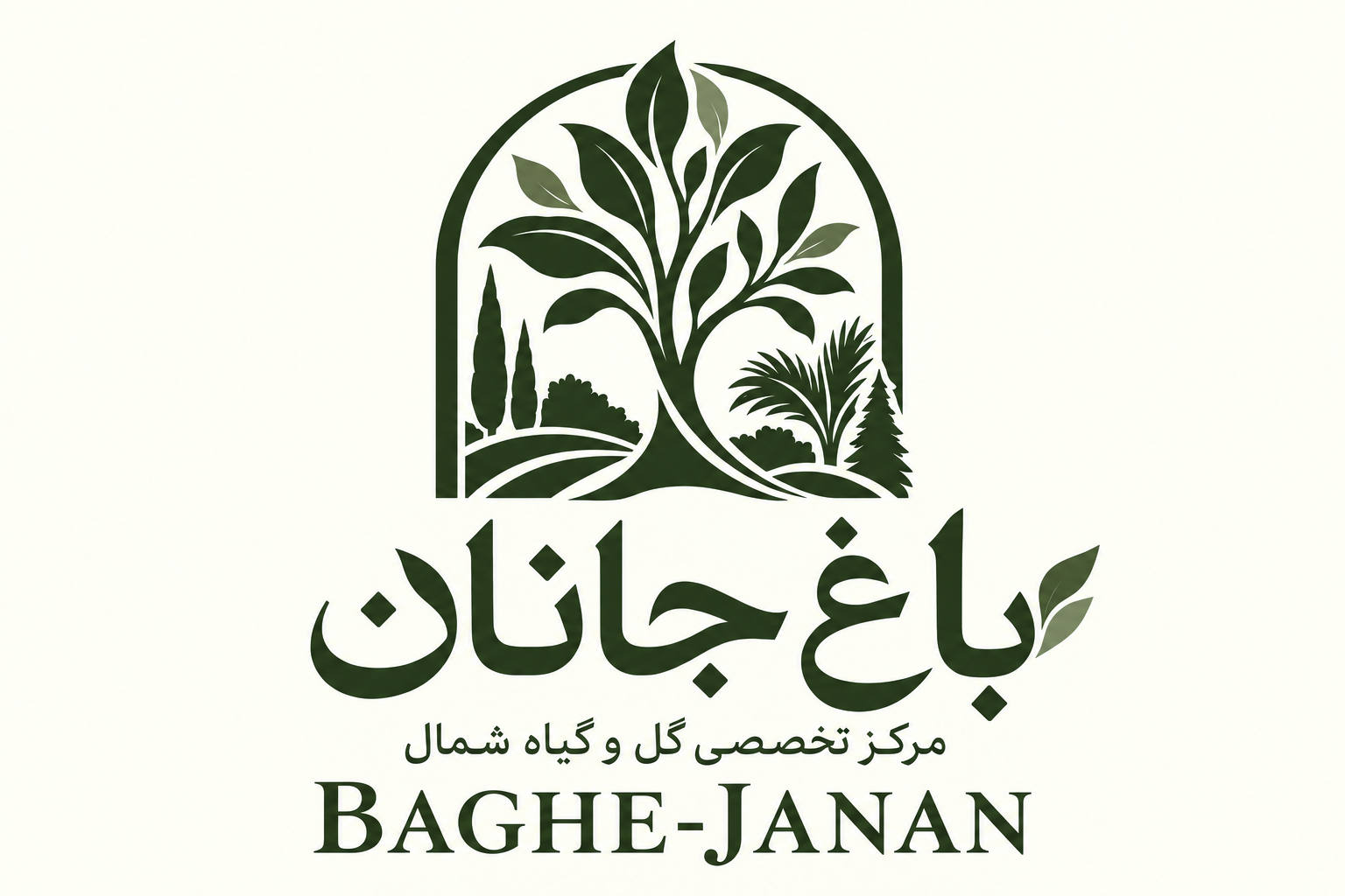 نشان تأییدشده باغ جانان